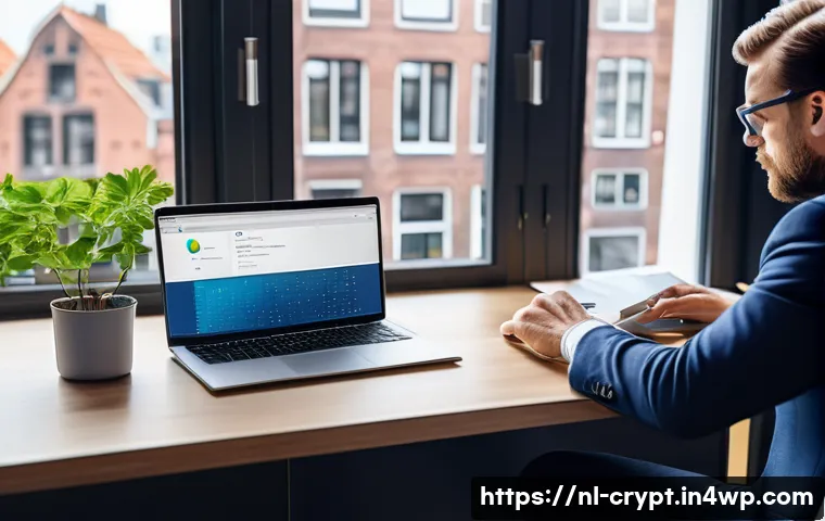 암호화폐 관련 바이러스 및 맬웨어 예방 - A modern Dutch home office scene featuring a person securing their cryptocurrency wallet with multi-...